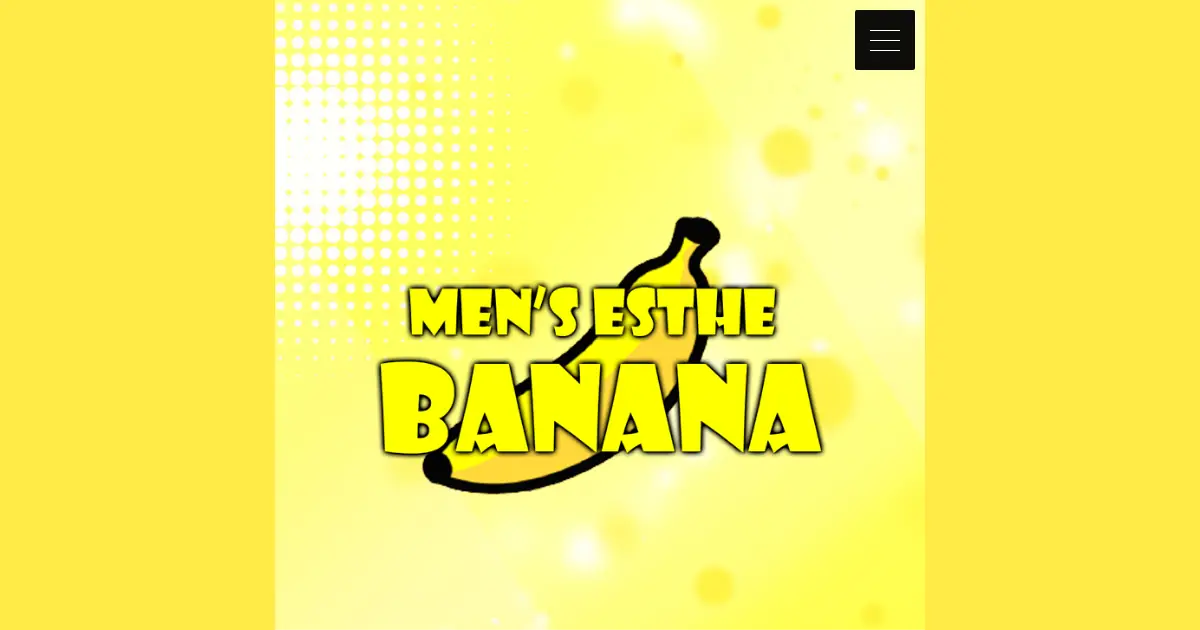 【閉店】BANANA