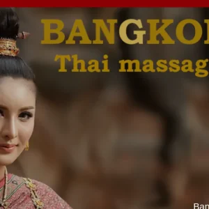 新橋メンズエステ｜BANGKOK Thai massageの口コミ＆体験談